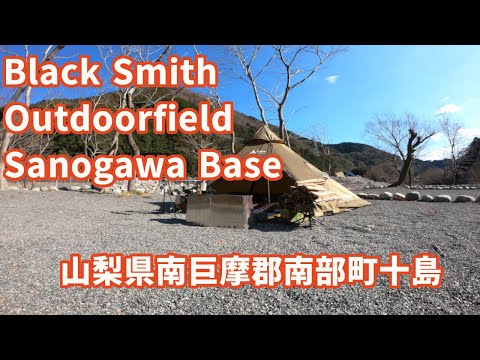 南アフリカのジャングルキャンプ:オミクロンにもかかわらずRTLは引き続き「楽観的」