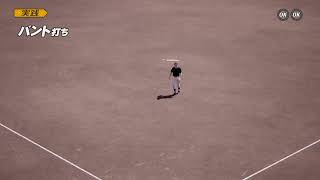 プロ野球スピリッツ2026発売記念！プロスピ2026を楽しもう！