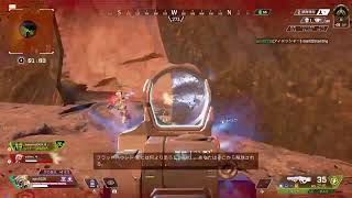 APEX その1