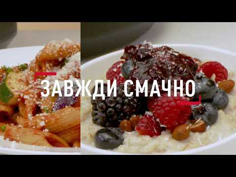 Мультиварка-скороварка Tefal Turbo Cuisine CY754130