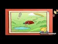 I M The Map But The Song Is In Tamil