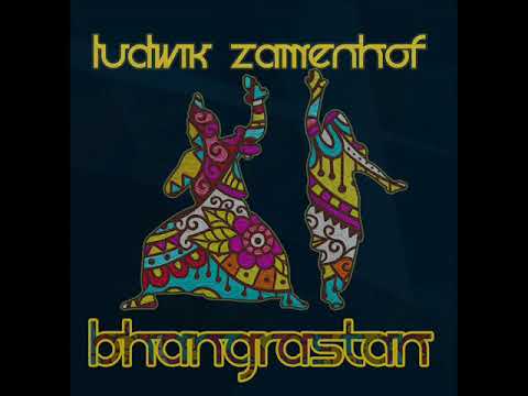 Ludwik Zamenhof - Dulaseemar Aag