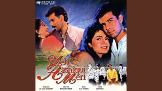 Download lagu Itna Toh Kah De mp3