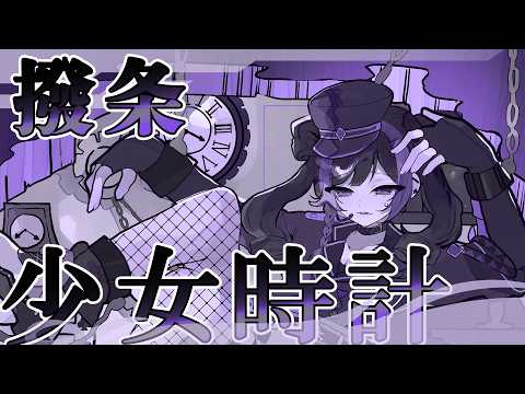 歌ってみたのMV作成します イメージ1