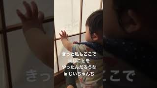 増える思い出の穴