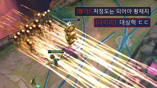 유튜브 썸네일