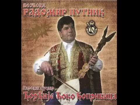 Pod stoljetnim maslinama-Narodni guslar Đorđije Koprivica