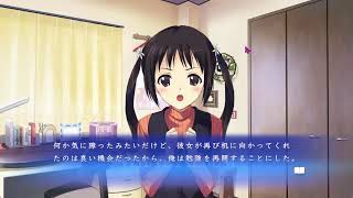 WHITE ALBUM 実況12