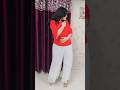 Chuttamalle Devera Song Youtube Shorts Video Song