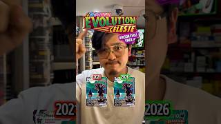Évolution Céleste — La Noctali VMAX à ce prix ? 😱