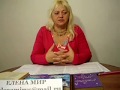 Для чего нужны осознанные сновидения... Урок 2 