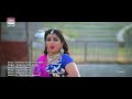 Amrapali Hot Song