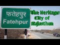 Fatehpur Shekhawati the Heritage City.  #fatehpurshekhawati