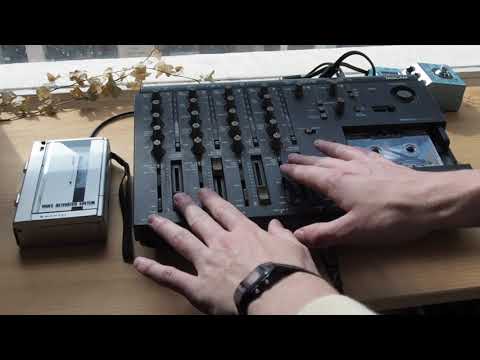 Sketch 2 - 4 track dark ambient Tascam 414 / Tardigrain / Field Recording