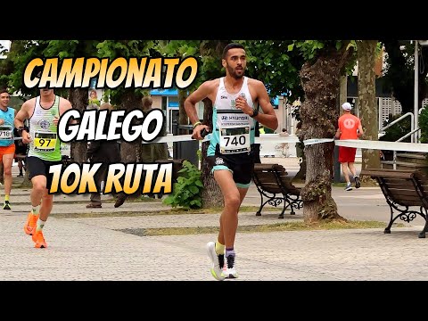 Campionato Galego de 10K Ruta 2025 | Carballo 10K