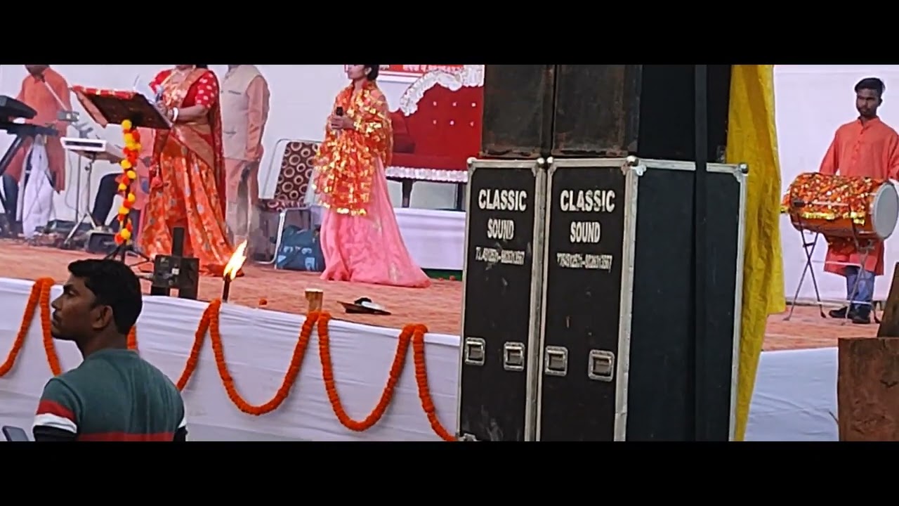 Ambikapur PG. College Dashara Program