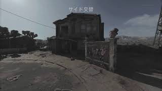 [COD cw 参加型]　初見さん大歓迎！一緒にやりましょー！