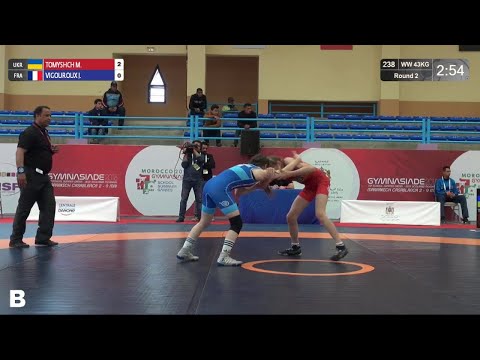 Round 2 WW - 43 kg: M. TOMYSHCH (UKR) v. J. VIGOUROUX (FRA)