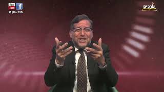 מי מחליט על החרדים | פרשת שופטים עם הרב אהרן לוי (הרב אהרון לוי) - התמונה מוצגת ישירות מתוך אתר האינטרנט יוטיוב. זכויות היוצרים בתמונה שייכות ליוצרה. קישור קרדיט למקור התוכן נמצא בתוך דף הסרטון מי מחליט על החרדים | פרשת שופטים עם הרב אהרן לוי (הרב אהרון לוי) - התמונה מוצגת ישירות מתוך אתר האינטרנט יוטיוב. זכויות היוצרים בתמונה שייכות ליוצרה. קישור קרדיט למקור התוכן נמצא בתוך דף הסרטון