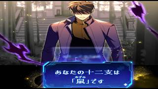 【異世界漫画最新作】覚醒しても弱いままだった最底辺ハンター天野臨が、死の間際に異能を奪い過去へ戻り運命改変を始める逆転譚 1~57【異世界漫画】