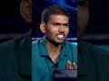 Amitabh Ji को नहीं पता Momos क्या होते हैं KBC India Shorts
