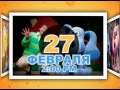 Blues Clues Final Comp 2