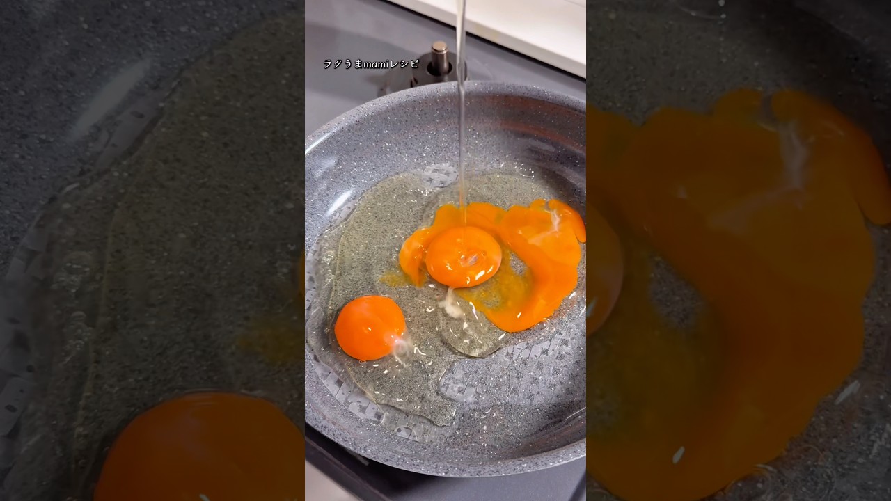 食べたらまるで🍕