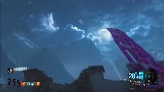 Der Eisendrache Round 255  no gum no jug