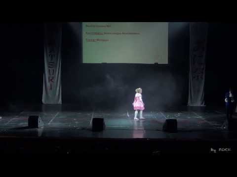 Animatsuri 2013 (21.12.2013) 1 ДЕНЬ - Дефиле лолит Бренд. Конкурс