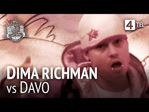 Dima Richman vs. Davo | HR | VBT 2015 Viertelfinale (prod. by CareZZ)
