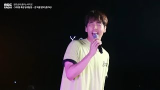 [100일 특집 공개방송 - 한 여름 밤의 꿈꾸라]Han Heejun- DEEP INSIDE ,한희준 - DEEP INSIDE, 양요섭의 꿈꾸는 라디오 20180717