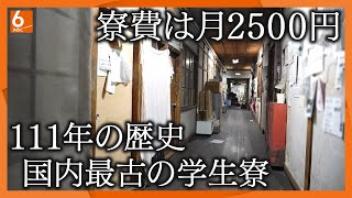 〇〇〇〇〇 - YouTube