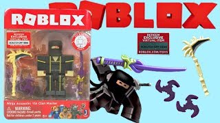 Anubis roblox toy code