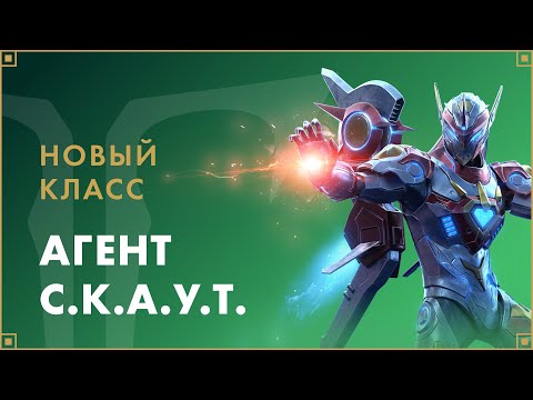 Видео Lost Ark #2