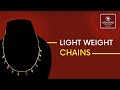 Light Weight Chains | Arabian Jewellery