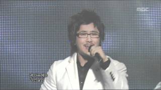 Kan Jong-wook - Weak Man, 간종욱 - 약한남자, Music Core 20070210