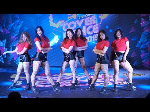 190517 cover HELLOVENUS - WiggleWiggle @ MBK Cover Dance 2019 (Audition)