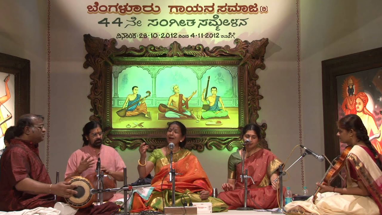T S Sathyavathi - Narayana Te Namo Namo - Sindhubhairavi