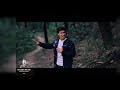 Parbe Na ( পারবে না ) - Tanveer Evan | Zayem | Official Music Video. Bangla new song 2023.#parbena