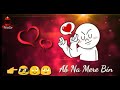 Tumhe Nind Aayegi Status Video