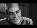 4K सुनील दत्त और मीणा कुमारी जीकी ब्लॉक�