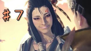 【MHW初見実況】#7　レイギエナ初狩猟【モンスターハンター：ワールド】[初投稿シリーズ]