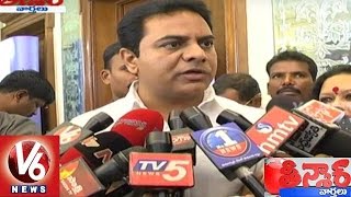 Facebook Page for Every Village | Grama Jyothi Programme | KTR | Teenmaar News - V6 News