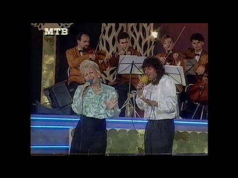 Blaga Petreska & Goce Arnaudov - Peam da ne zaplacam (Valandovo 1993)
