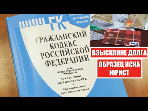 расчет процентов по долговой расписке ст.395 гк рф онлайн калькулятор