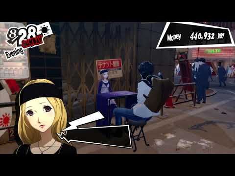 Persona 5 Royal pt79