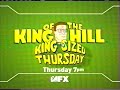 King Sized Thursday Promo FX Channel King Of The Hill