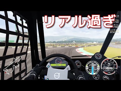 ȥ졼顼žΤ ǿΥȥå¶ȤʤڥΥ졼