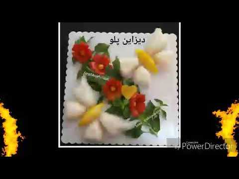 آموزش گل با گوجه فرنگی