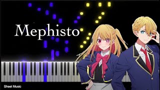 최애의 아이 ED  - 메피스토 (Mephisto) QUEEN BEE